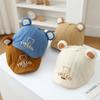 Spring Kids' Cartoon Bear Baseball Cap - Sun Protection for Boys & Girls