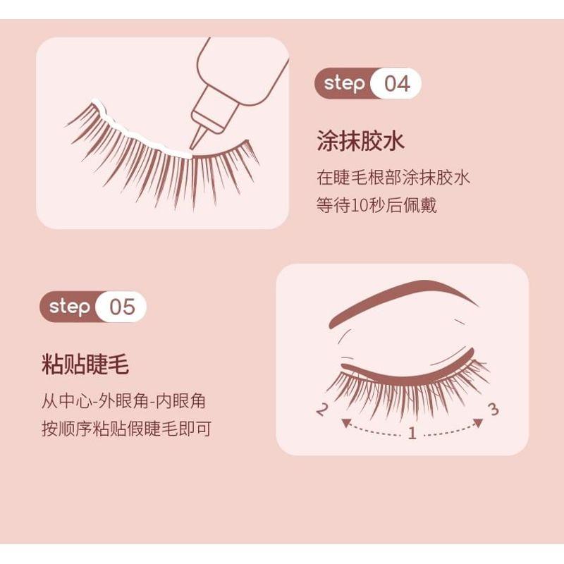 Mogugu - Natural Wispy False Eyelashes