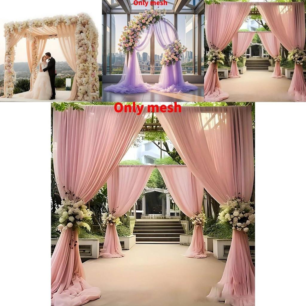 Outdoor Wedding Decor Fabric Bridal Arch Backdrop With Polyester Tulle For Party Event