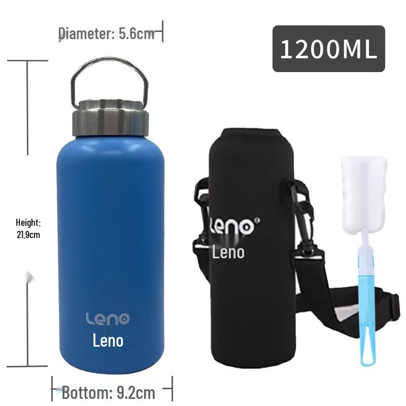 Lainuo 316 Stainless Steel Single-Layer Portable Water Bottle