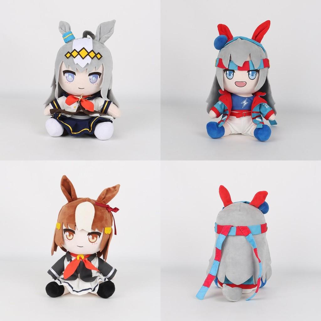 Uma Musume Plush Toy Character Pp Cotton Filling Anime Collectors Doll Fans