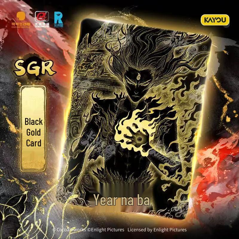 Ne Zha the Monkey King Card Game: Spirit Flame Pack - Third Series with 3 Ne Zha & Ao Bing CR Collectible Cards