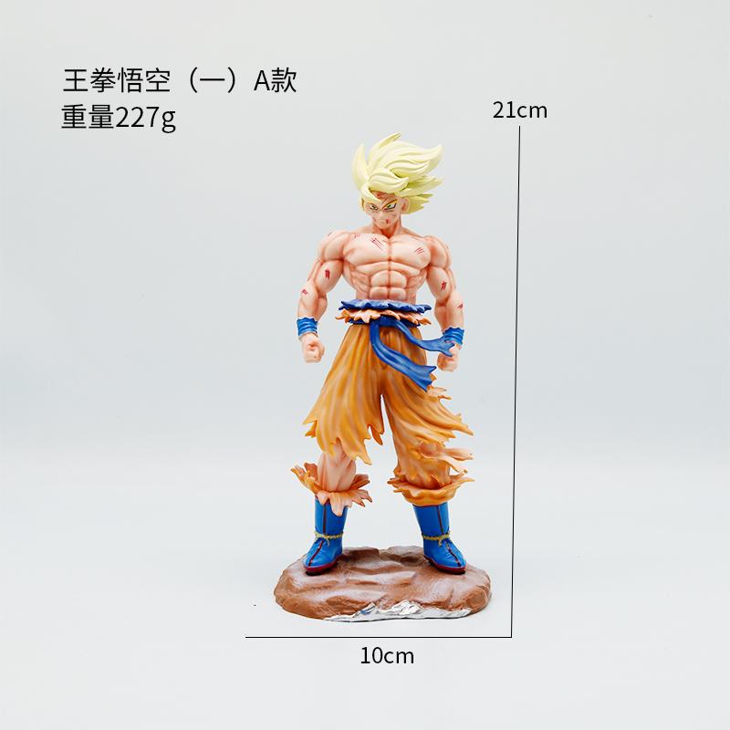 28cm Dragon Ball Z Figure Goku Anime Figures Super Saiyan Goku Gk Statue Gokou PVC Model Toys Doll Collectible Gifts