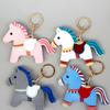 Keychain Pendant Cartoon Horse Shape Key Holder Imitation Leather Access Control Card Holder Bag Charm Decorative Keychain Accessory