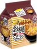 A.S. Trading Nissin Soup Bowl Series 4-Variety Set Cup Noodle Seafood Donbei Yuzu Udon Chicken Ramen Pack