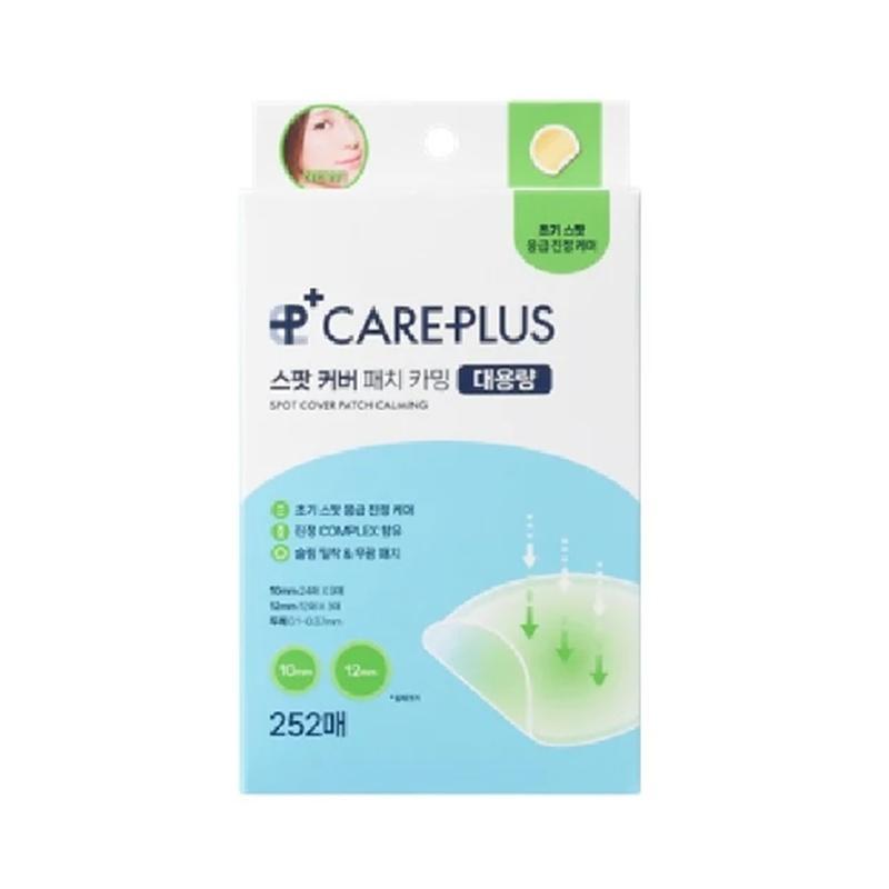 Olive Young CarePlus Spot Cover Patch Calming 252ea 252ea