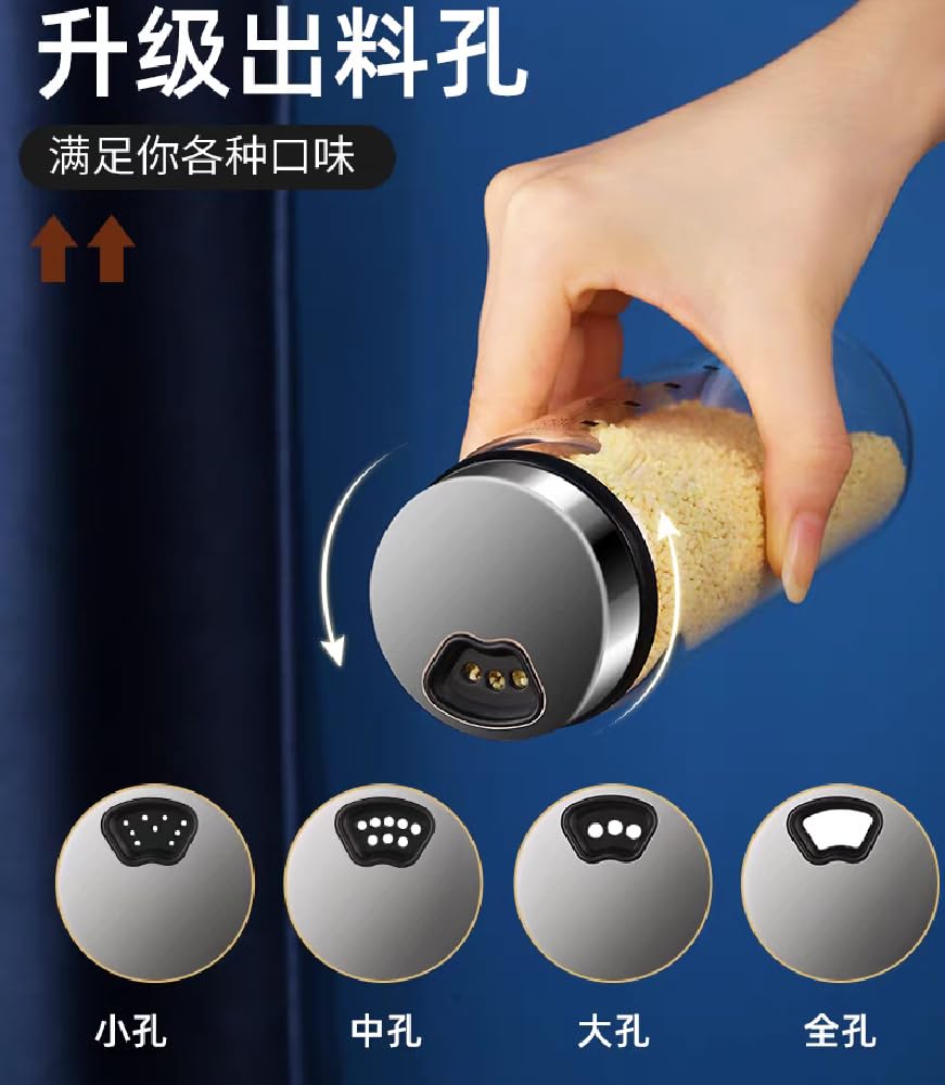 Seasoning Bottle Sugar Salt Container Seasoning Container Salt and Pepper Shaker 200ml