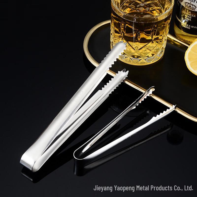 Stainless Steel Multi-functional Ice & Food Tongs
