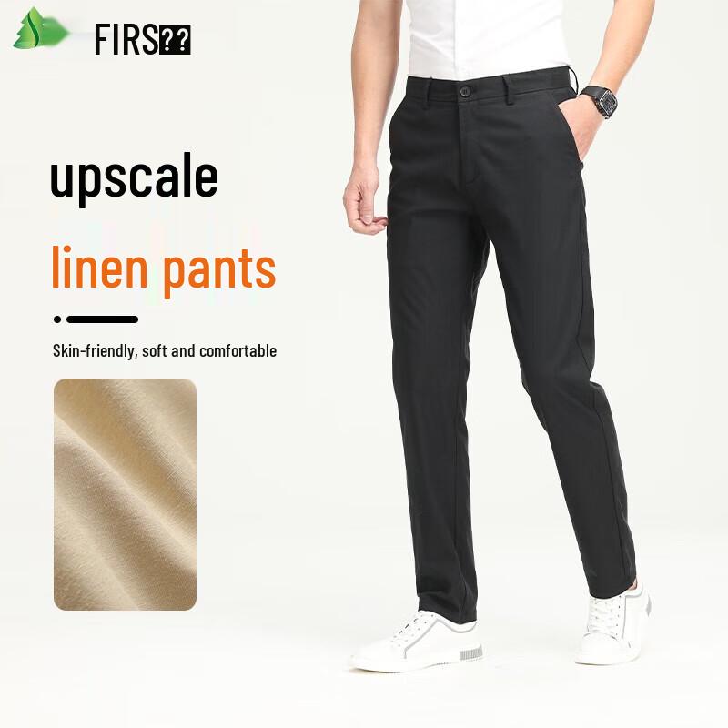 Shanshan Men s Linen Blend Straight-Fit Trousers 42