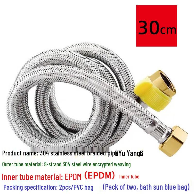 High-Pressure Explosion-Proof 304 Stainless Steel Braided Hose for Water Inlet