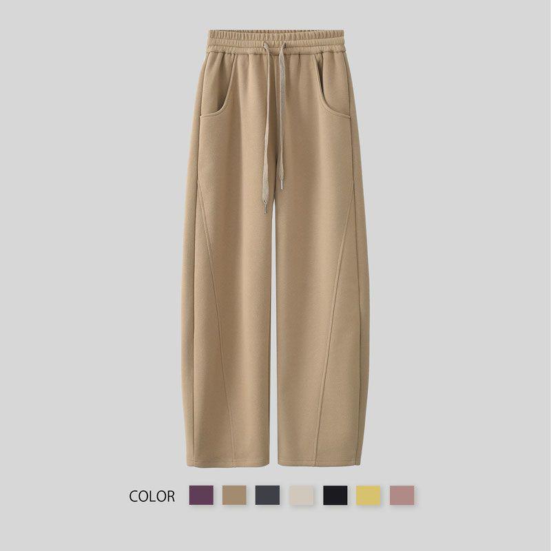 Women's Plus Size High Waist Slimming Sweatpants - Stylish and Versatile for Autumn