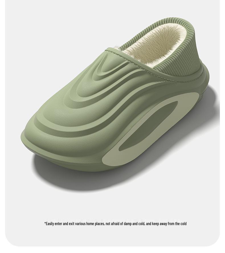 2025 Zimní teplé bavlněné pantofle se silnou podrážkou a fleecovou podšívkou - Vlnitý vzor pro páry