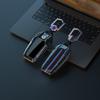 ABS Carbon Fiber Car LED Display Key Case Cover Shell For BMW G30 G12 G11 G32 G31 5 7 Series I8 I12 I15 G01 X3 X4 G02 G05 X5 G07 DF8O