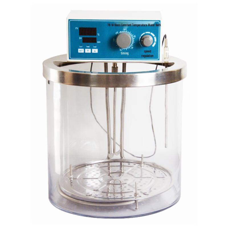 Tri-polar Glass Thermostatic Integrated Water Bath 30*40cm