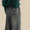 Jeans en Denim Large Vintage Délavé pour Filles Printemps/Automne 2025