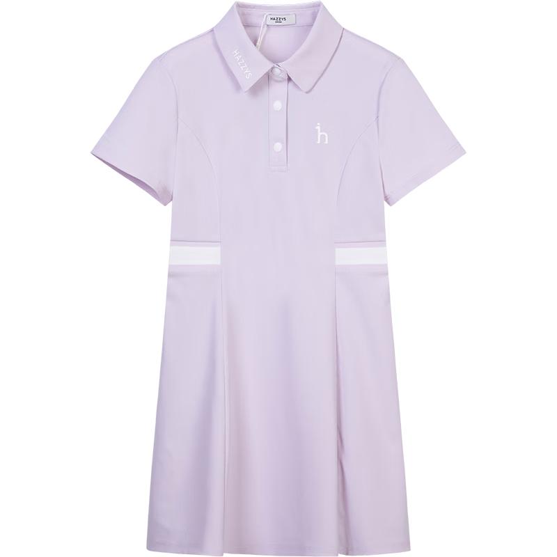 HAZZYS Girls Quick-Dry Polo Dress 160