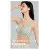 Seamless Wireless Front Buckle Comfortable Nursing Bra Plus Size Breastfeeding Support Bra