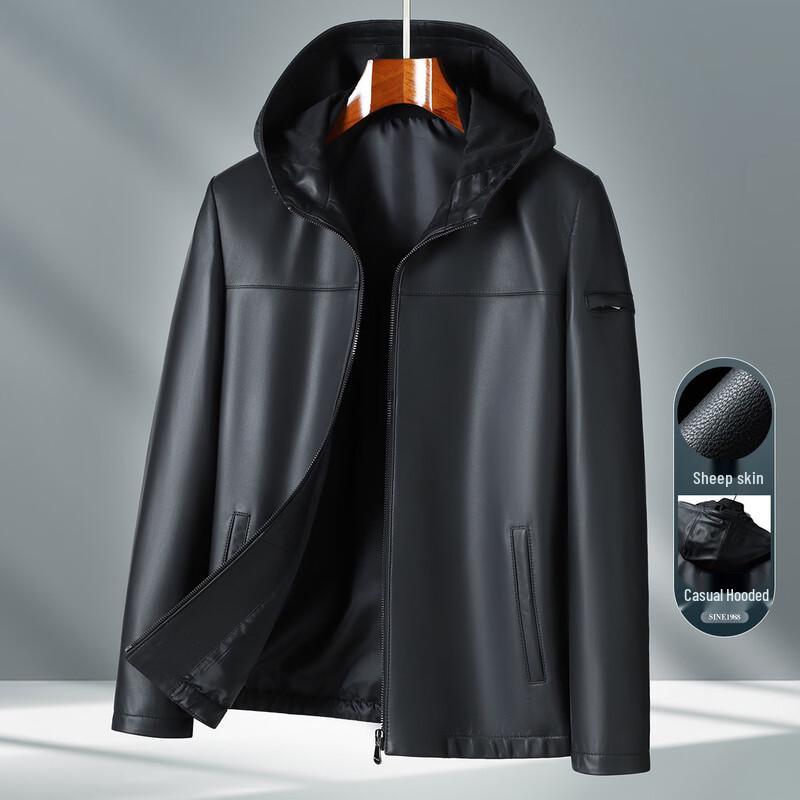 KAISER Men's Leather Hooded Jacket