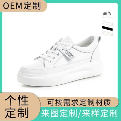 Calzado para mujer – Zapatillas deportivas
