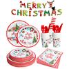 Festive Merry Christmas Santa Claus Themed Party Supplies Set