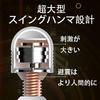 Powerful Quiet Squirting Vibrator 80 Types of Vibration Rotor Spot Waterproof Quiet USB Rechargeable Flying Electric Massager Squirting Popularity