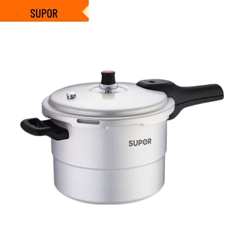 

SUPOR 6L Aluminum Pressure Cooker with Steamer