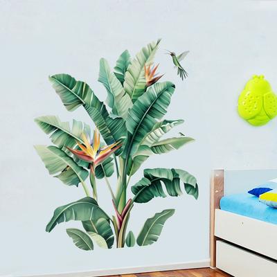 Banana Leaves Wall Sticker Self-Adhesive Peel and Stick Vinyl Art for Bedroom Living Room Home Decor