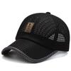 Outdoor Breathable Mesh Sun Hat - Unisex Versatile Fishing and Baseball Duckbill Cap