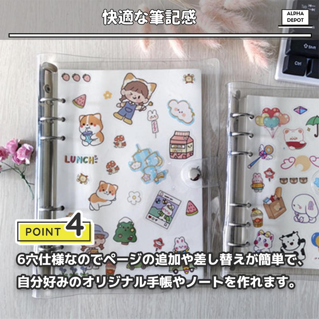 Alpha Depot Planner Ruled Sticker Book for System 240 High Capacity Notebook Paper Refill, 6-Hole Planners, Sheets, Loose-Leaf (A6)