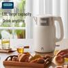 OIDIRE 1.8L Smart Stainless Steel Electric Kettle