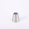 Stainless Piping Nozzle for Icing, Cream Puffs, Baking Decorating