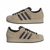 Unisex Adidas Superstar Ii Sports Shoes Beige Ih9320 R 45 1/3