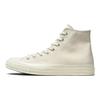 Converse Chuck Taylor 70 Hi 'Ivory' 151227C