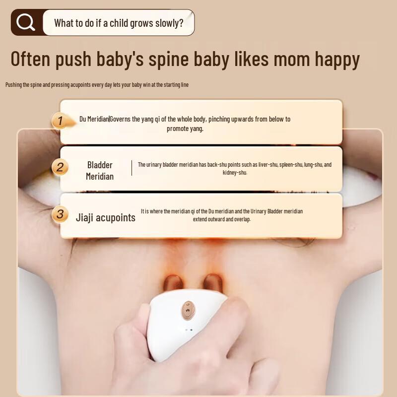 Children's Wireless Guasha Hot Compress Massager