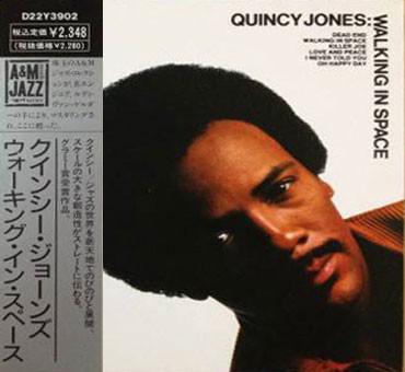 

CD QUINCY JONES - Walking In Space D22Y3902 A&M Records 1989 Japan Jazz Used