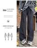 Women's High-Waisted Black and Gray Retro Plaid Wide-Leg Pants - Autumn/Winter 2024 Korean Style Slimming Casual Wear