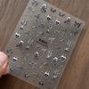 Dark Gothic Punk Style Skulls, Demon Bunny Ears, Bats, Dragonflies, Skull Butterflies, Gold and Silver 3D Embossed Nail Stickers
