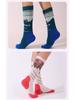Women's Merino Wool Hiking Socks for Warmth - Thick Terry, Mid-Calf, Heat-Retaining Outdoor & Snow Socks for Kids