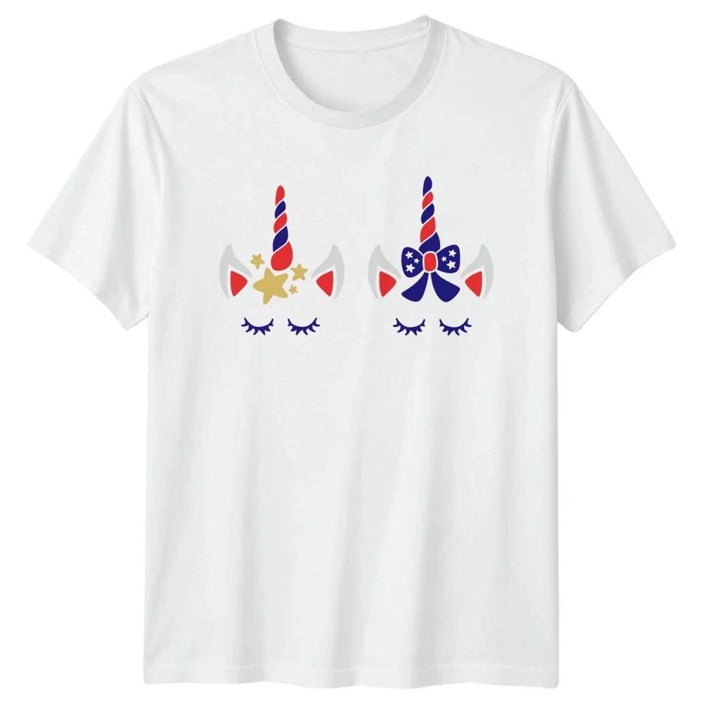 Share USA Patriotic Unicorn Unisex T Shirt 4th Of July Gift S