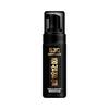 MAN'S CENTER 530 Hyperbooster 150ml