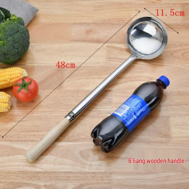 Qianxing Stainless Steel Chef's Wok Ladle