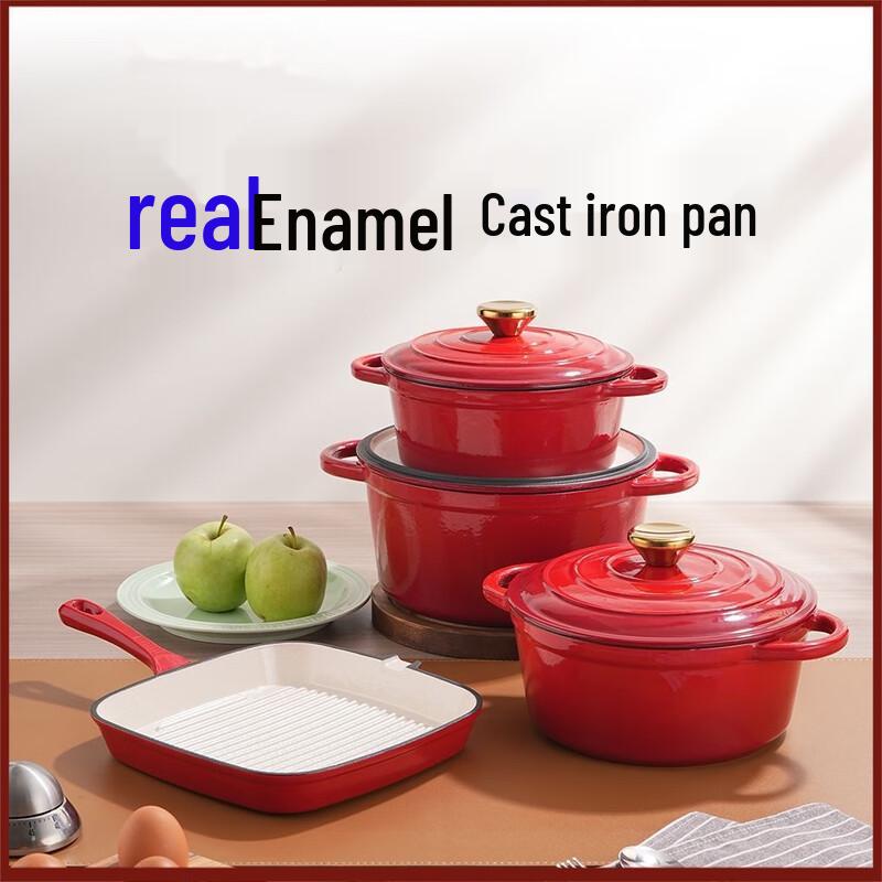 Chinese Red 4-Piece Cookware Set