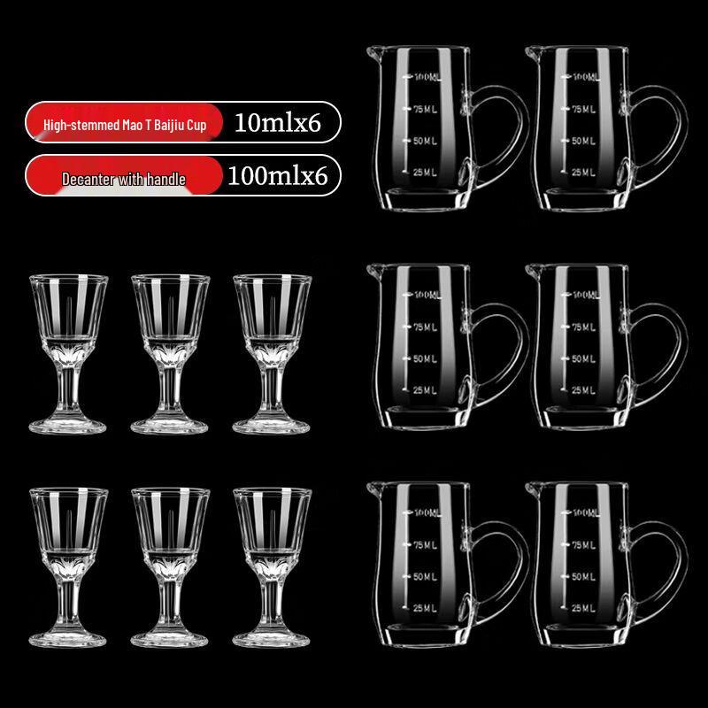 Glass Liquor Decanter with Scale