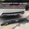 Rear Lip Protector for 2014-2018 Corolla - Car Accessory Modification