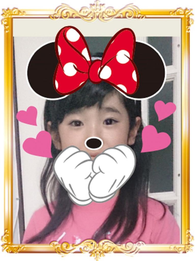 Disney Characters Magical Me Pod (Purple & Pink)