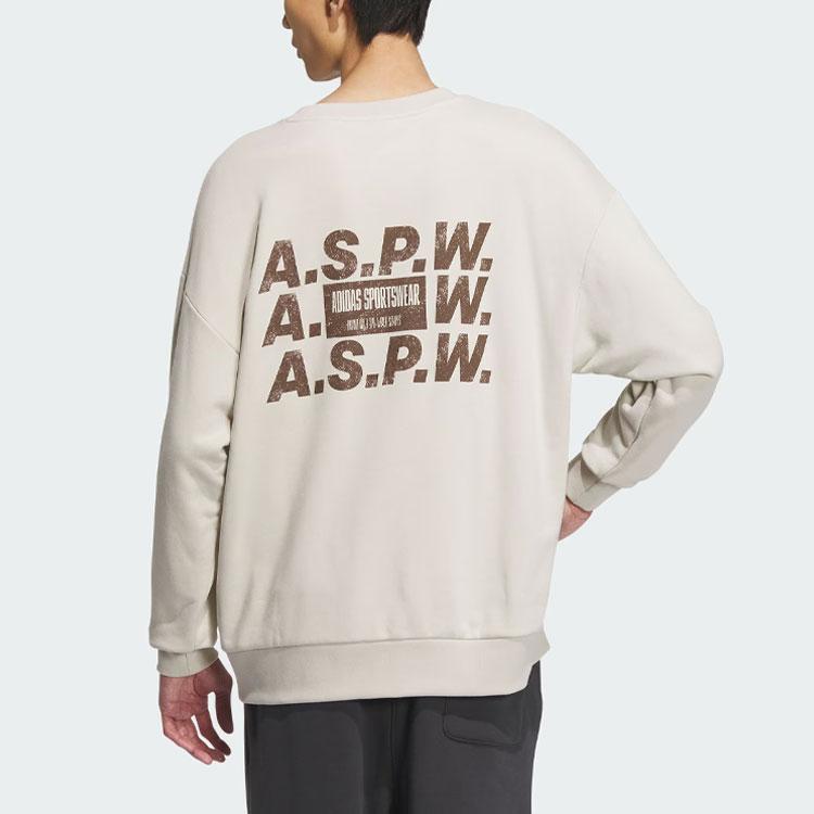 Adidas Sweatshirts Men's Clear Brown Crew Neck Moderate Regular IS7422