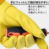 Eiza Garden Cowhide Long Gardening and Yard E556 Size Gloves, Leather, Leather, Hardwearing, Work, (Yellow, M)