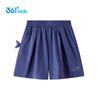 361° Kids Summer Sporty Breathable Shorts