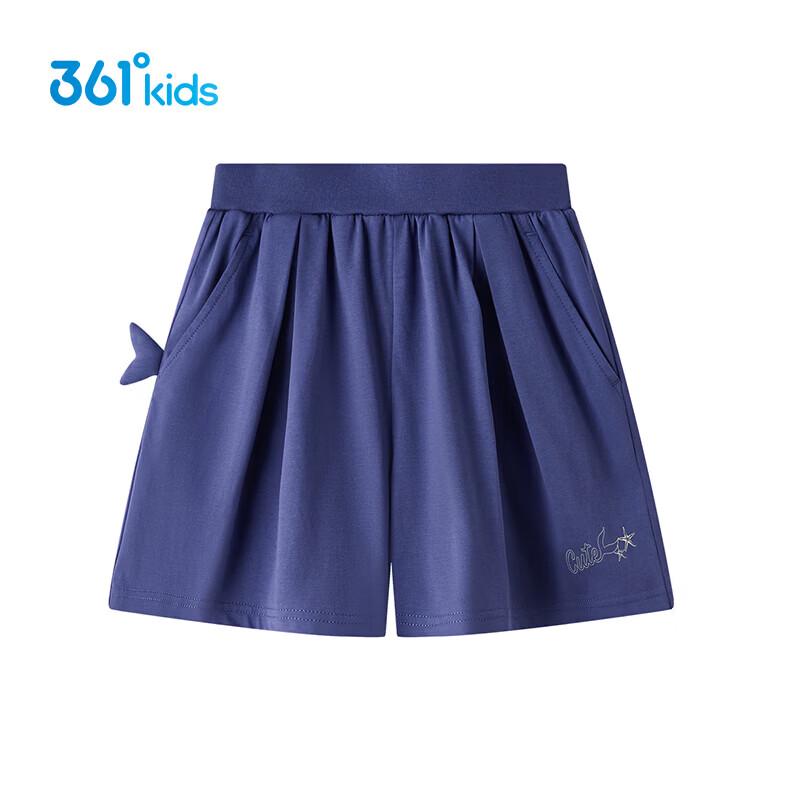 361° Kids Summer Sporty Breathable Shorts