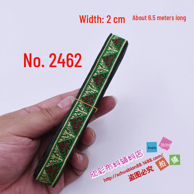 Panglică Etnică Jacquard cu Broderie din Dantelă, Roșu, 2CM - Performanță Scenă & Accesoriu Vestimentar DIY